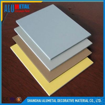 3mm سميكة لوحات الألومنيوم الزخرفية مثقبة بأكسيد 1250mm مكافحة ساكنة AA3003